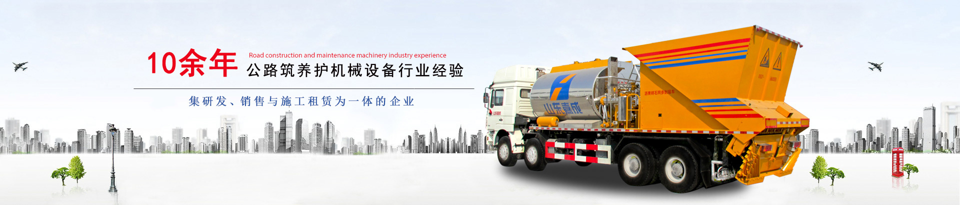 鼎誠工礦設(shè)備